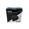 Musta CE merkitty FFP2 hengityssuojain 20kpl - maskikauppa.fi